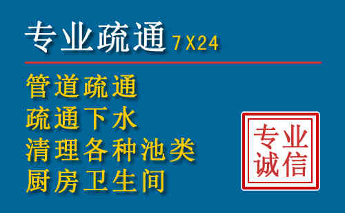 邛崃搬家公司提示：夏季高温季节长途搬家的6大常识